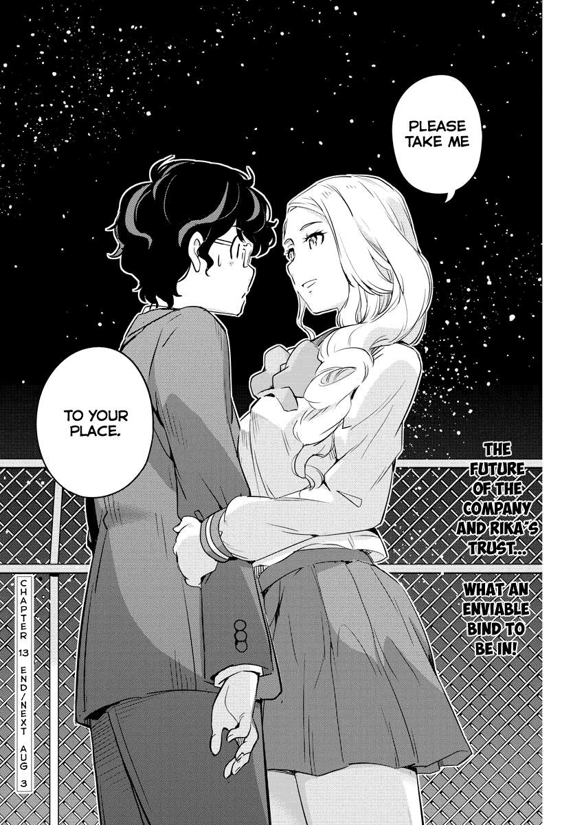 Are You Really Getting Married? Chapter 13 17